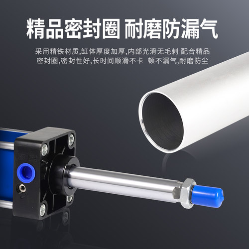 QGA全铁QGB125气缸大推力160行程200加长250重型320标准400非标JB