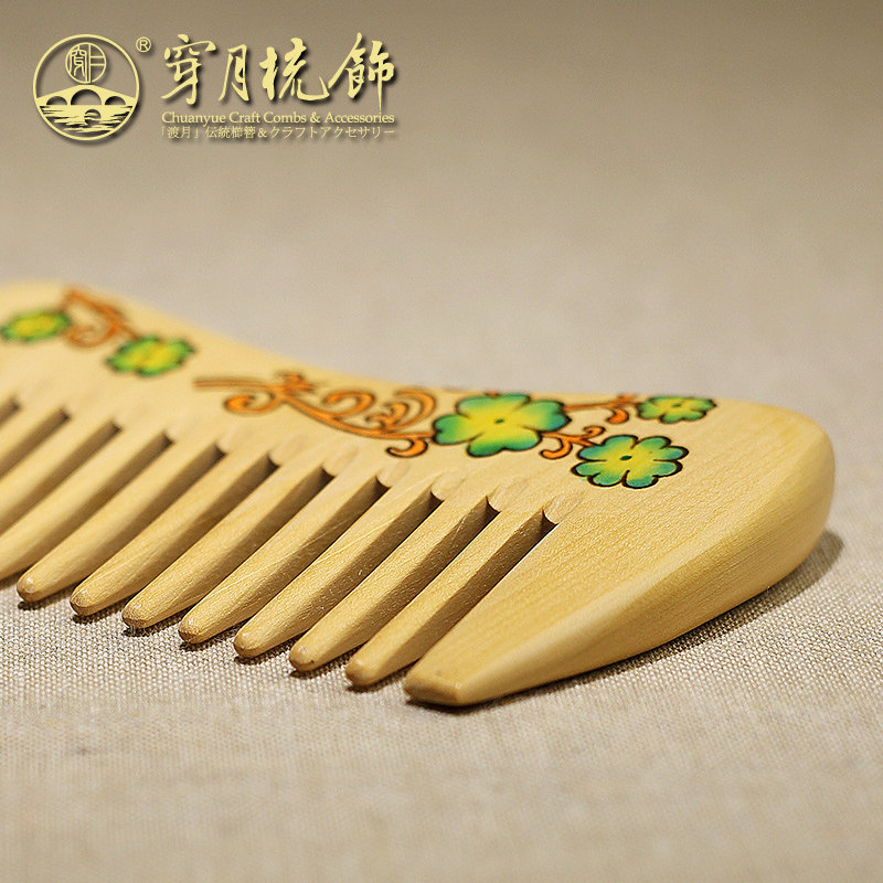 穿月常州梳篦小叶黄杨木梳开裂静电卷发按摩梳子 玲珑宝送女生
