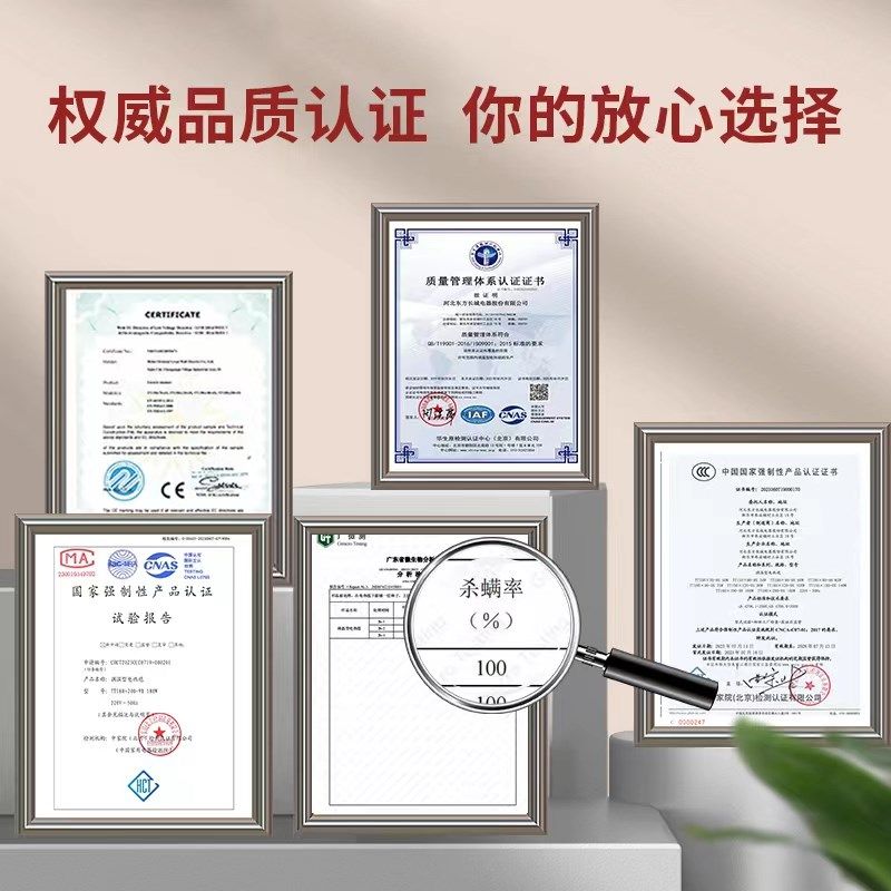 长城贝贝绒电热毯双人双控电褥子单人学生宿舍电暖毯安全家用除螨