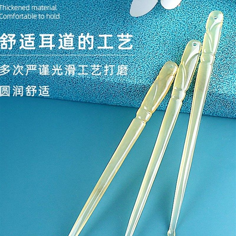 白水牛角耳勺掏耳朵新款按摩掏耳神器儿童婴儿宝宝专用成人挖耳勺