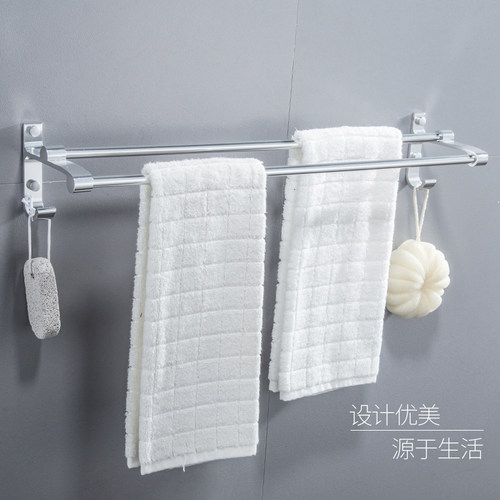 浴室厕所卫生间多功能壁挂毛巾置物架神器家用免打孔收纳用品大全
