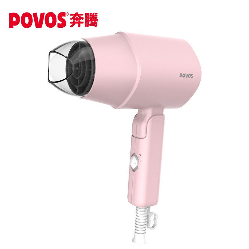 奔腾酒店宾馆浴室卫生间宿舍公寓民宿热风可折叠吹风机风筒干发器