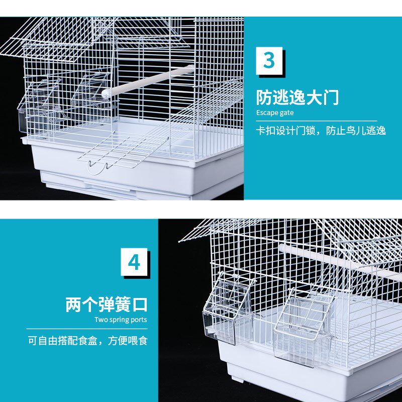 虎皮鹦鹉鸟笼子通用别墅文鸟牡丹玄凤珍珠大号观赏屋顶家用繁殖笼