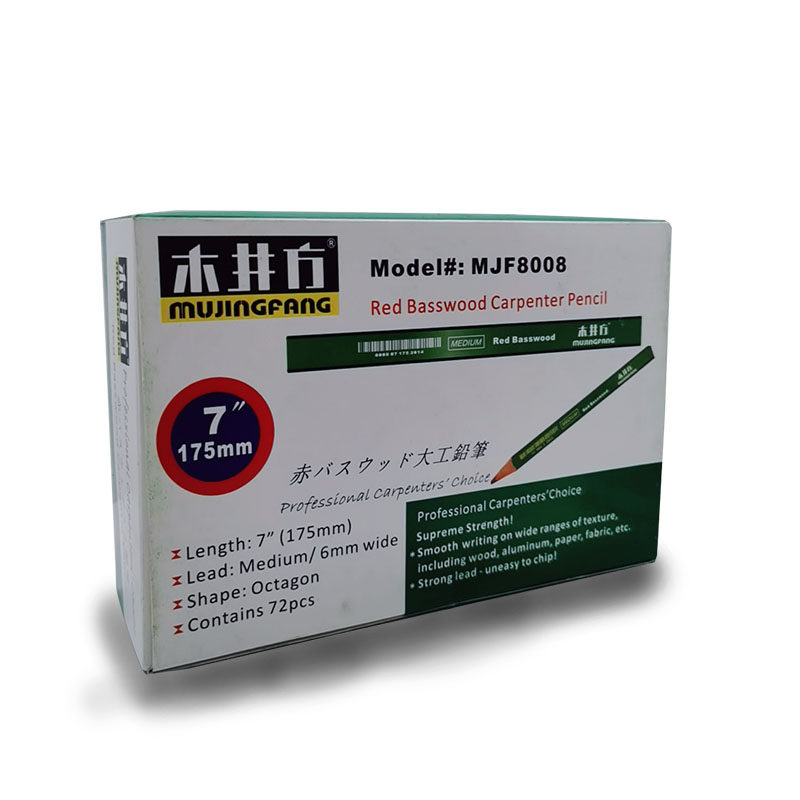 木井方木工笔扁铅笔扁头划线铅笔工地用粗芯扁芯黑色木工专用雕刻