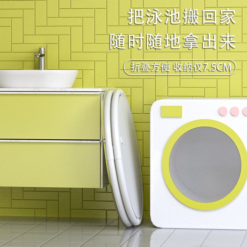 婴儿游泳桶折叠家用宝宝透明洗澡桶儿童浴桶泡澡桶小孩洗澡盆浴盆
