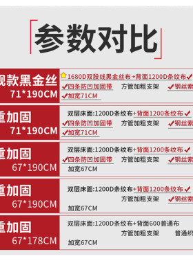 贝圣美加固防凹折叠床办公室单人床午睡午休床躺椅简易陪护床便携