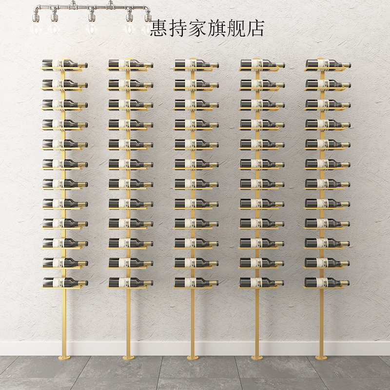红酒架壁挂酒架创意墙上壁挂葡萄酒架红酒架展示架侧挂架酒架挂壁