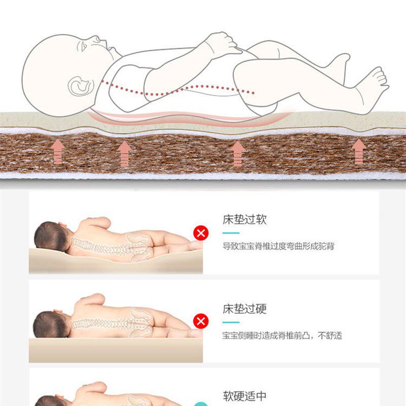 拼接床垫儿童床垫天然3e椰棕垫子新生宝宝婴儿床垫乳胶棕榈榻榻米