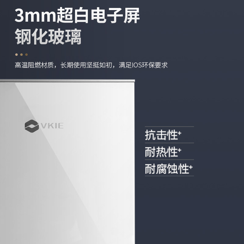 威奇-晶耀多媒体信息箱家用多规格光纤入户箱弱电箱 不锈钢装饰箱