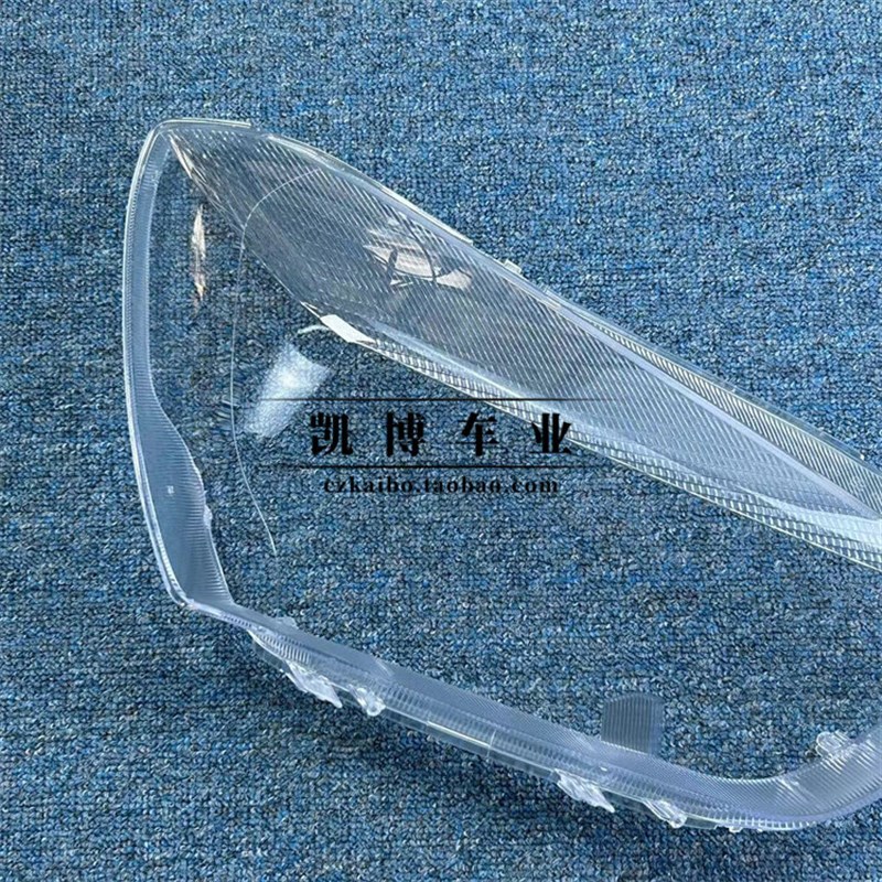 适用于瑞风S2前大灯罩 15-18款瑞风S2前大灯透明灯壳 大灯壳 面罩