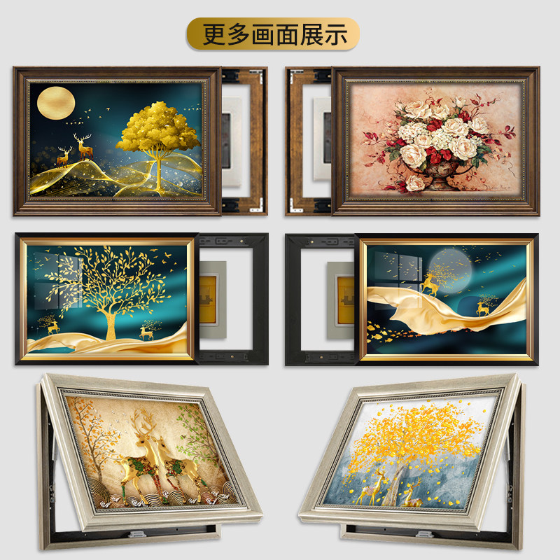 客厅电表箱装饰画免打孔配电箱挂画遮挡电闸盒可推拉美式餐厅油画
