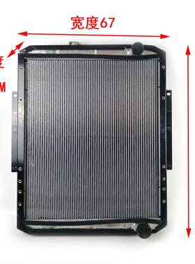 东风尖头车运煤王东风玉柴190-240马力1301F82A-010水箱散热器