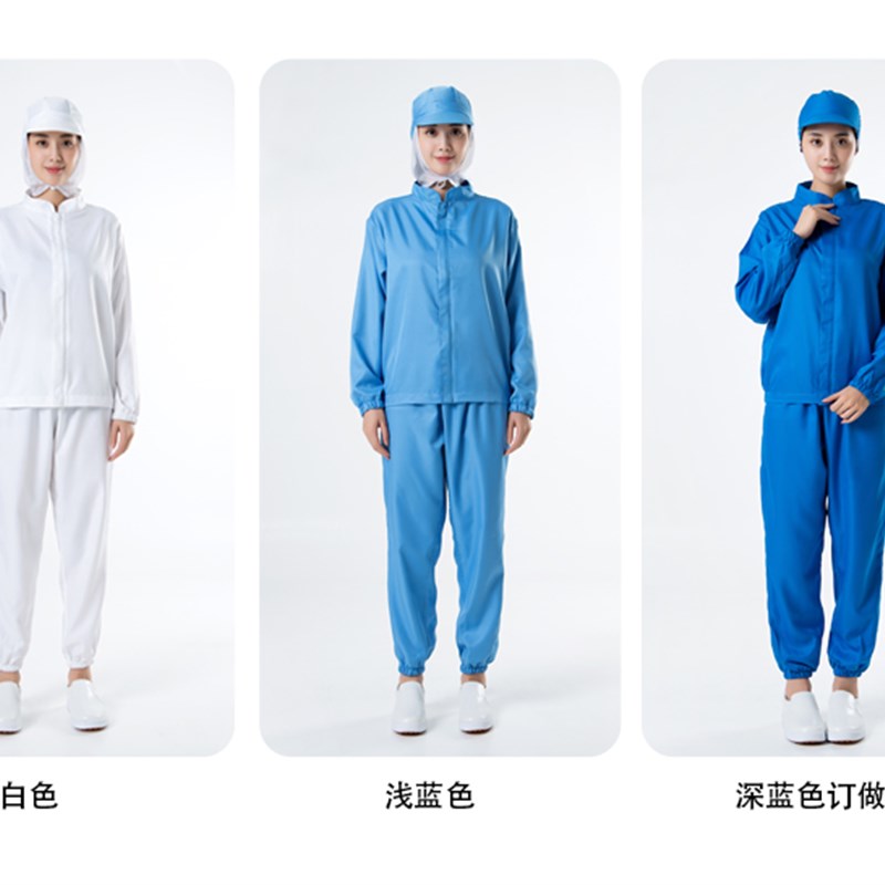 食品厂工作服套装男女通用中央厨房车间加工工服透气防掉发防护服