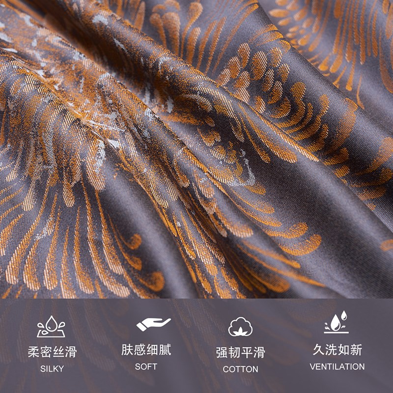 MINE/寐纯棉色织提花四件套长绒棉被套床笠款床单四季通用 夜焰