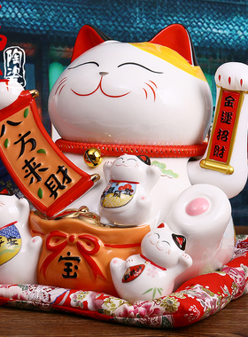 八方来财电动摇手招财猫店铺开业创意礼品福缘猫摆件