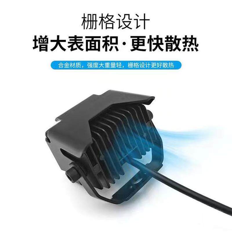 T2射灯汽车中网灯外置防水中网超亮远光炮双透镜小钢炮12v辅助灯