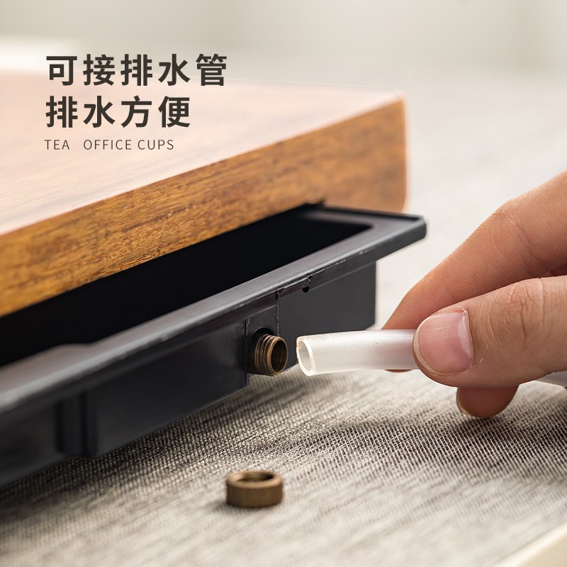 泥印竹制极简茶盘 储水排水家用茶几办公室适用