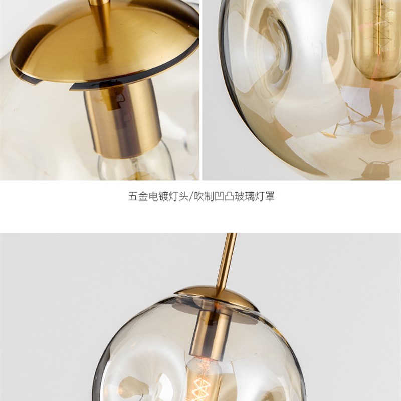 北欧轻奢凹凸玻璃球卧室吊灯艺术饭厅吊灯咖啡厅吧台小吊灯