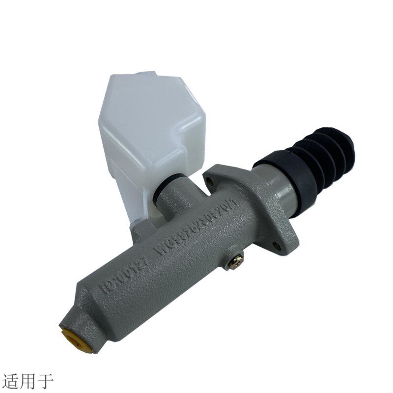 适用于中国重汽豪沃T7H离合器总泵离合助力泵A7离合器泵原厂配件