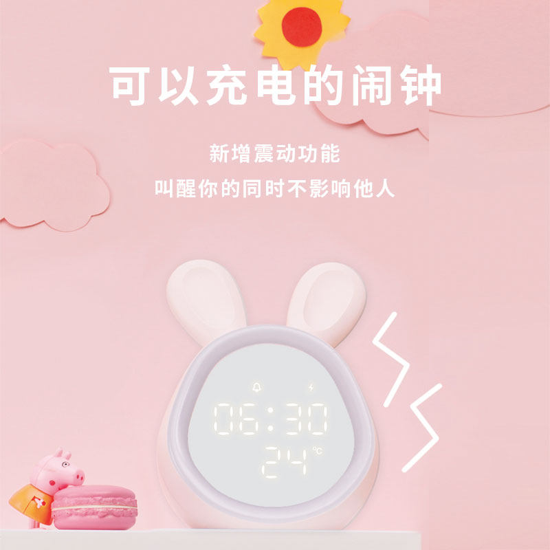 闹钟卡通学生用儿童专用智能床头钟女生可爱大音量卧室电子公主女