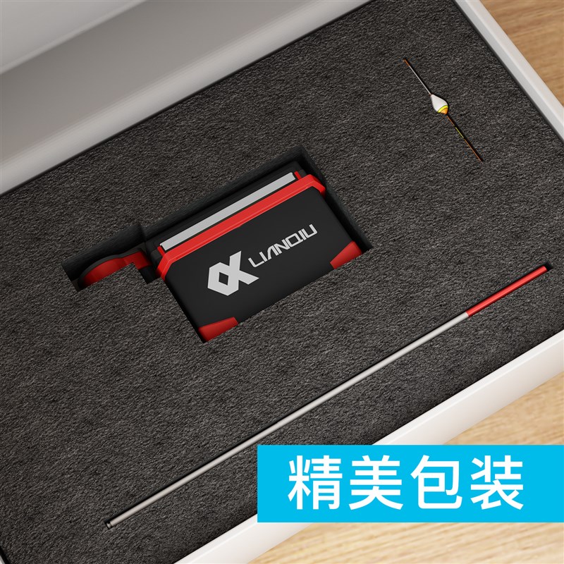 连球钓箱摆件车载模型香薰手办袖珍迷你渔具垂钓汽车内中控饰品