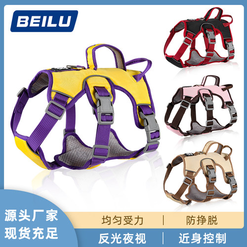 狗狗牵引绳绳背心式胸背防挣脱柯基法斗中大型犬防爆冲外出遛狗绳