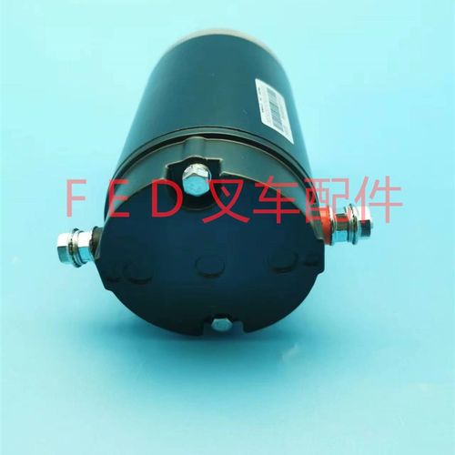中力林德电动托盘搬运堆高机80ZY24-500-B油泵电机24V500W液压马