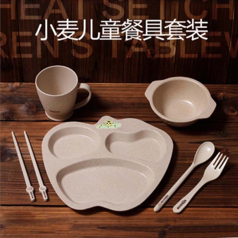 儿童环保餐具宝宝卡通可爱勺筷叉麦纤维塑料餐盘碗筷六件套