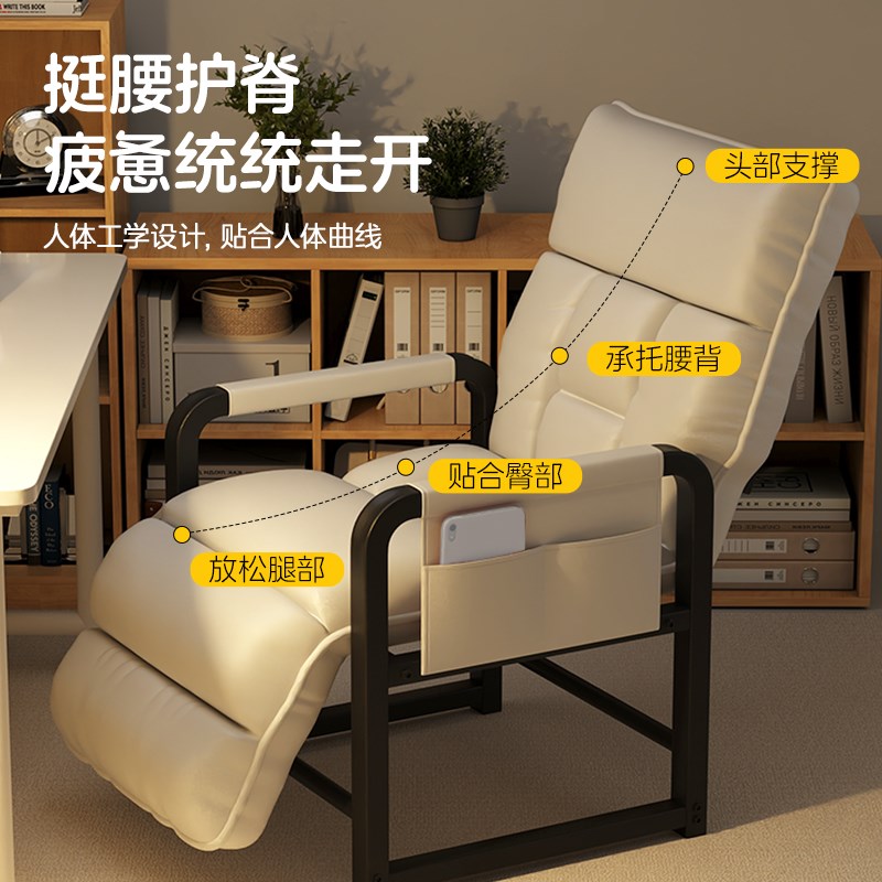 躺椅办公室午休午睡神器折叠椅电脑椅可坐可躺两用懒人沙发椅靠背