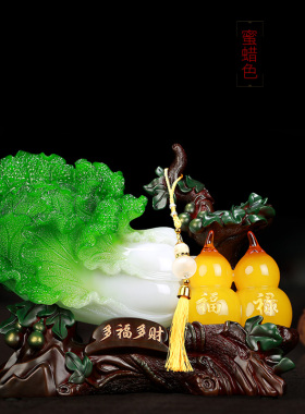 招财葫芦玉白菜摆件新中式家居装饰品客厅玄关装饰品乔迁开业礼品