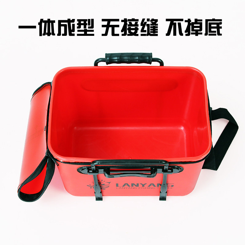 eva加厚鱼桶钓鱼桶一体成型装鱼桶矶钓饵料桶箱活鱼桶鱼护桶
