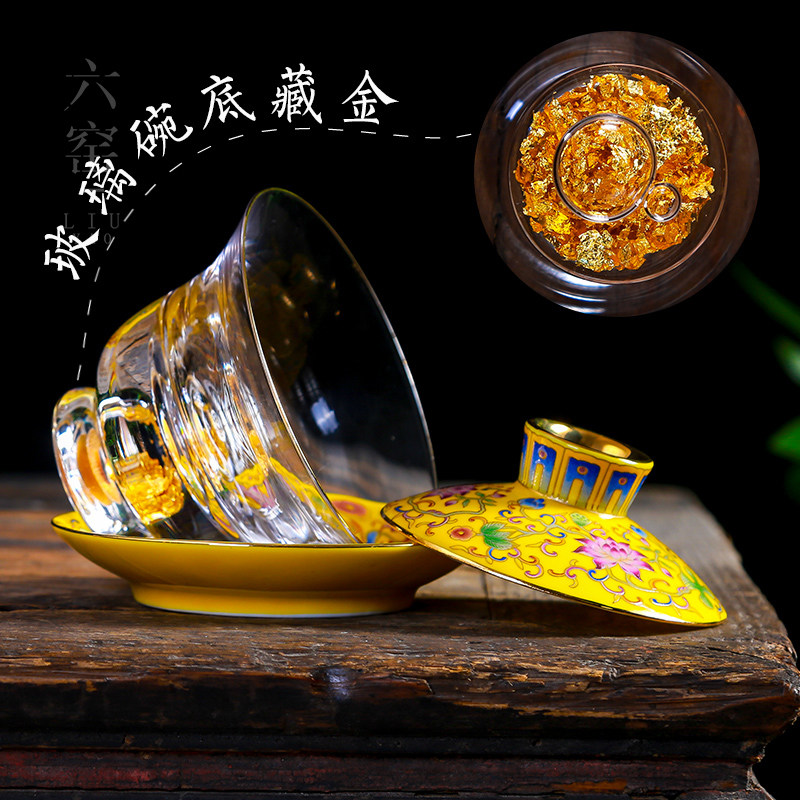 玻璃盖碗茶杯加厚透明耐热陶瓷功夫茶具泡茶三才茶碗家用礼盒套装