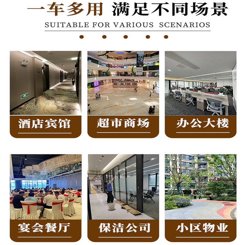 清洁车保洁车不锈钢多功能手推车物业宾馆酒店打扫卫生工具布草车