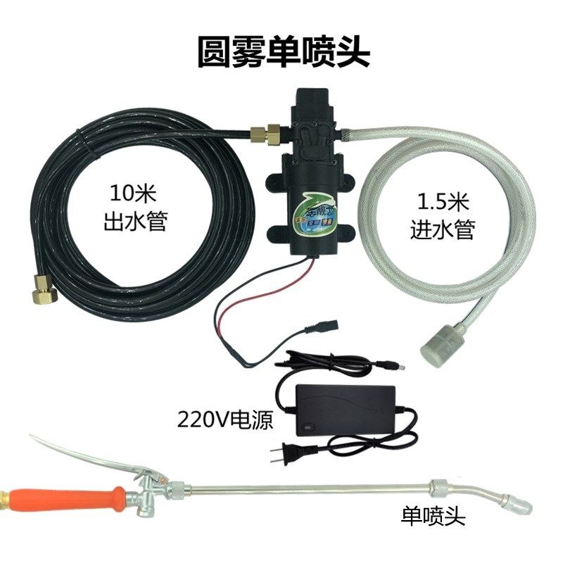 洗车店免擦拭洗车液喷水雾枪水泵自洁素泡沫机驱水剂液水蜡喷淋枪