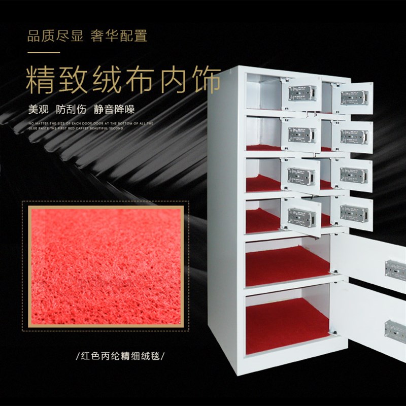 厂家大10门贵重物品保险箱尺寸三种规格双开十门双钥匙寄存箱柜