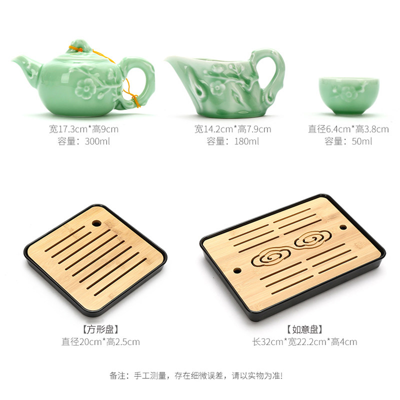 陶瓷茶壶带过滤网青瓷单壶不锈钢内胆家用功夫茶具杯子泡茶套装