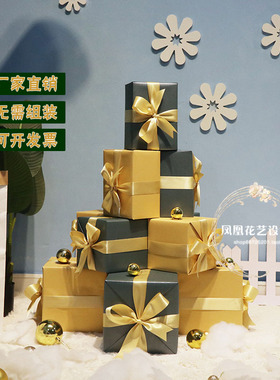 圣诞节装饰礼盒绿色金色成品礼品盒橱窗堆头道具春节元旦新年布置