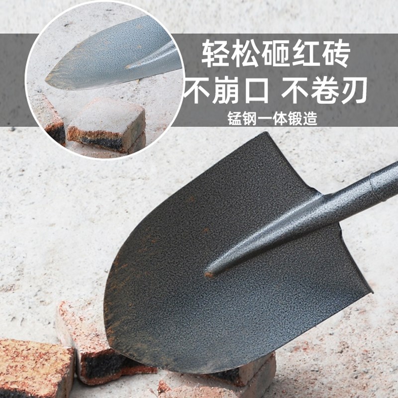 锰钢小铲子挖土铁锹家用非304一体消防种树工兵铲植树工具种菜花