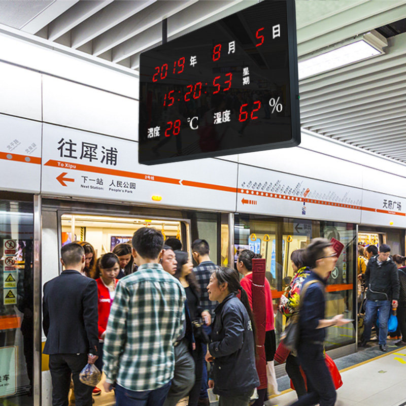 大号双面电子数字显示挂钟LED时钟走廊车站医院商场过道两面挂钟