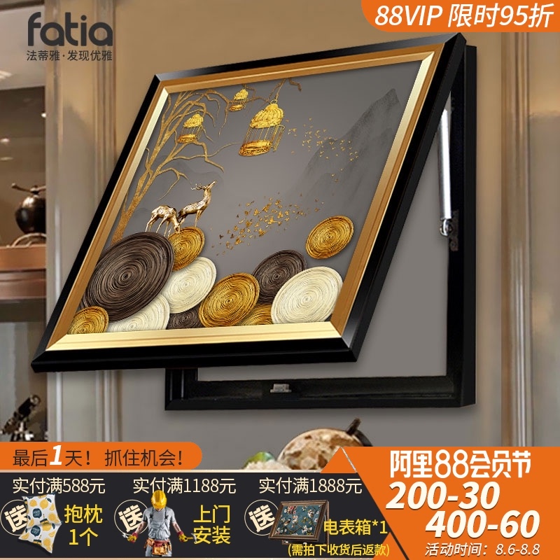 新中式入户画电表箱装饰画推拉上翻餐厅电表箱九鱼图遮挡壁画