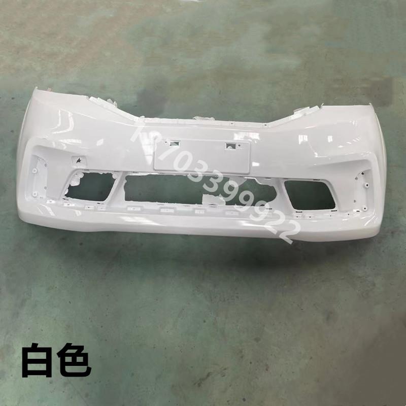 适配富路电车配件富路新途瑞锐烤漆前杠新途锐前护杠嘉瑞前保险杠