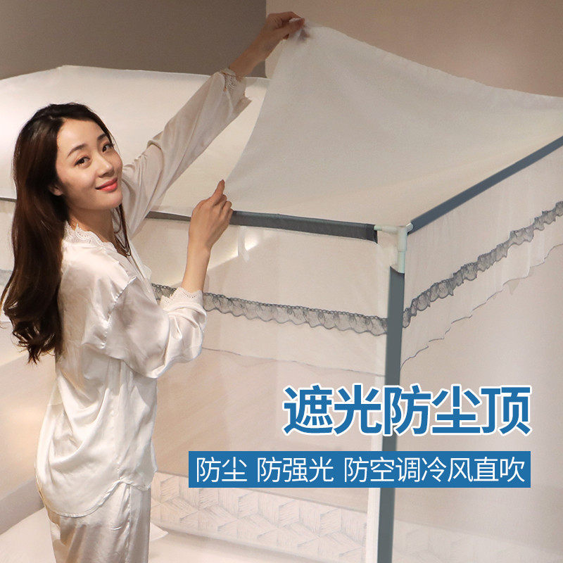 2023年新款防尘顶儿童防摔蚊帐家用免安装拉链蒙古包三开门支架