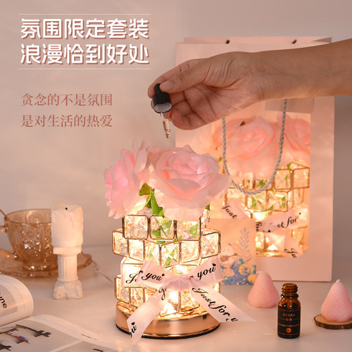 玫瑰花水晶小夜灯卧室睡眠床头氛围台灯充电柔光生日礼物2023新款