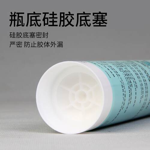 DOWSIL/陶熙道康宁7091有机硅电子密封胶醇型粘结剂玻璃胶黑/白色