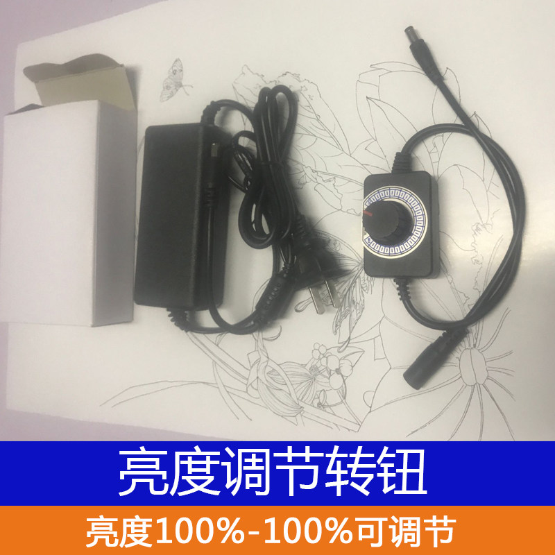 国画书法动漫工笔画LED拷贝台可调光无屏闪护眼发光板书画用包邮