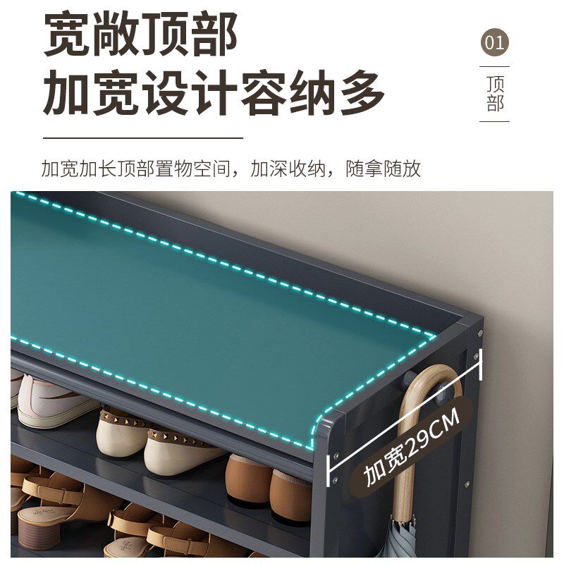 鞋架子简易门口家用防尘分层隔板网红鞋柜多层宿舍收纳神器省空间