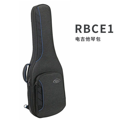 琦材Reunion Blues 电木民谣吉他包古典贝斯贝司爵士双肩琴包箱盒
