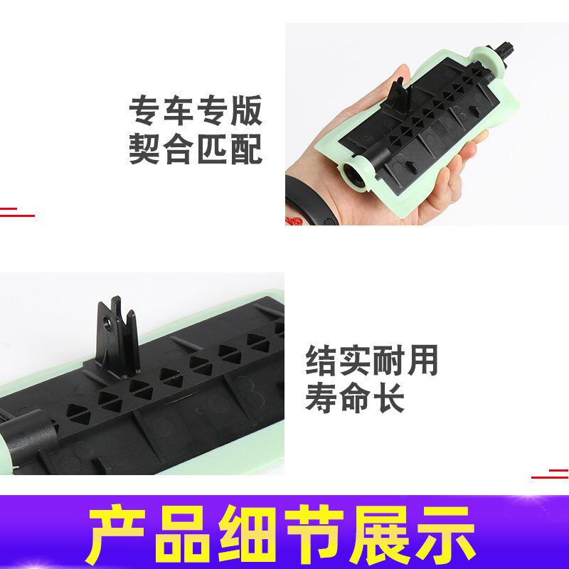 适用奔驰C级GLC改良空调翻板C200 C180 C260蒸发箱翻板总成配件