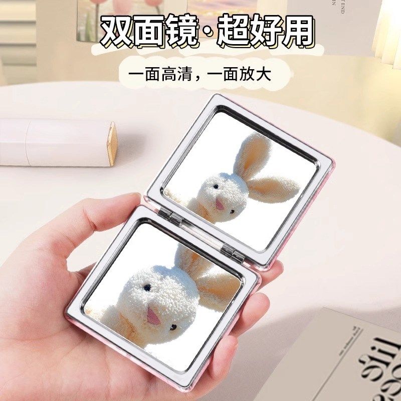化妆镜双面迷你便携高级女可爱折叠手持携带补妆随身口袋小圆镜子