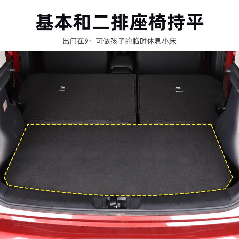 专用于骐达后备箱收纳双层盖板汽车隔物板改装纯平配件储物盒